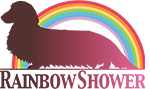 レインボーシャワー